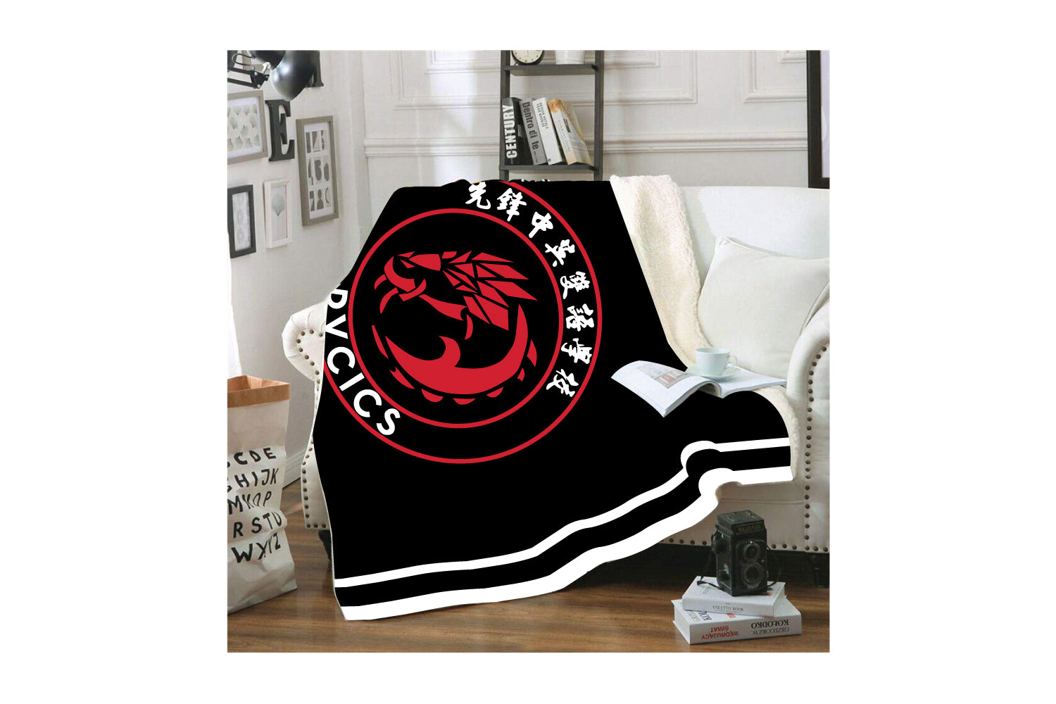 Dragons Wrestling Sublimated Blanket