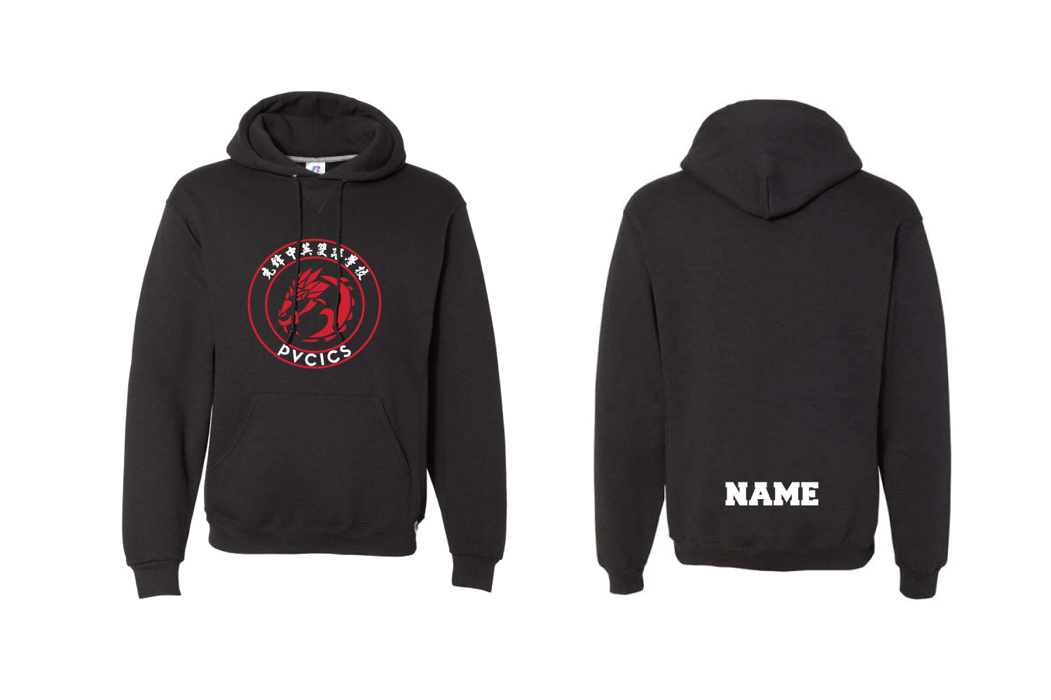 Dragons Wrestling Cotton Hoodie- Black