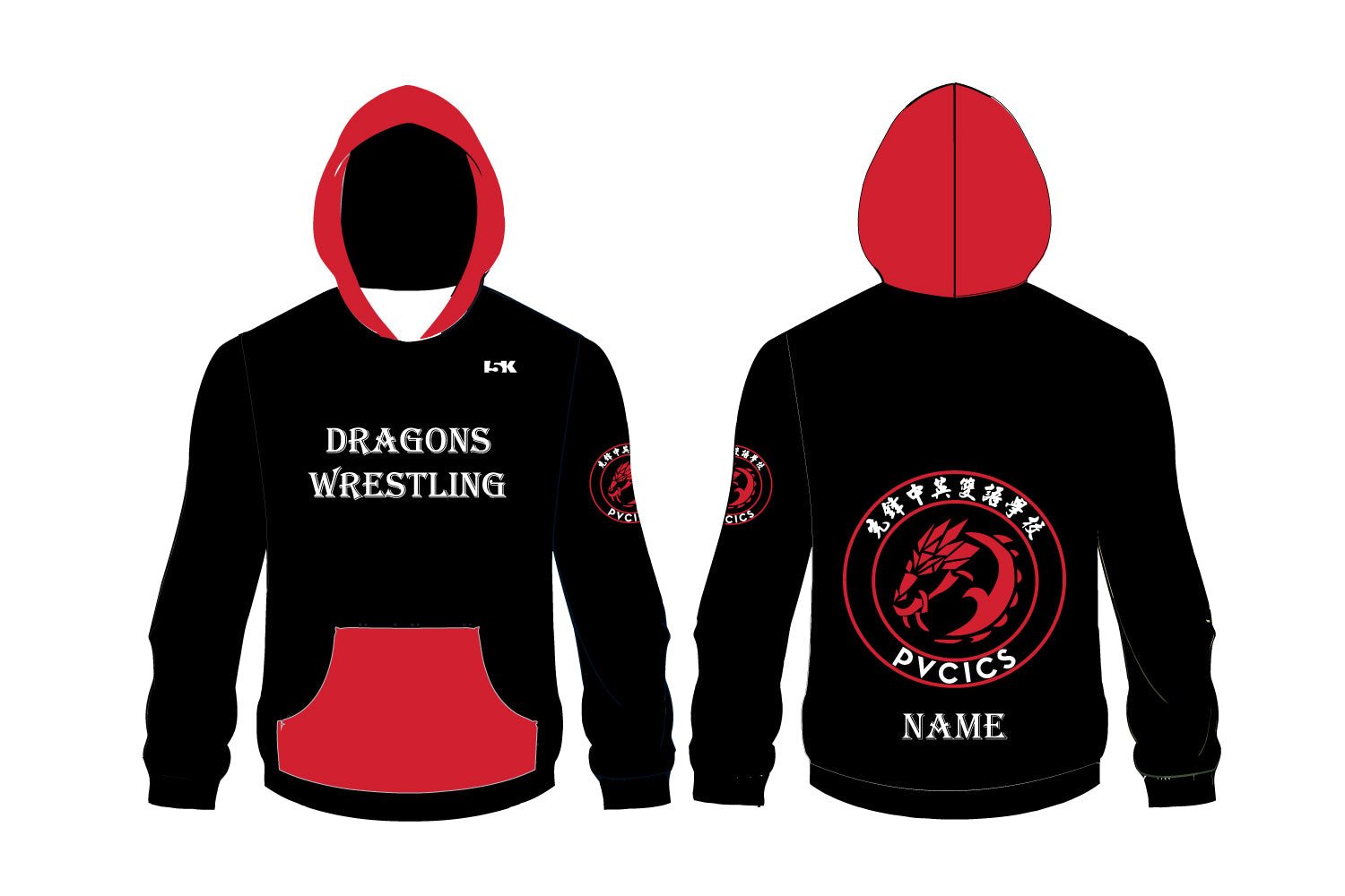 Dragons Wrestling Sublimated Hoodie
