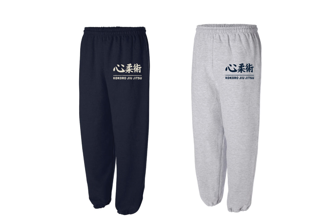 Kokoro Cotton Sweatpants - Navy or Grey